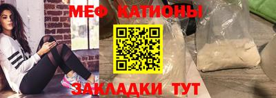 тгк Бугуруслан