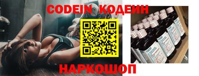 тгк Бугуруслан
