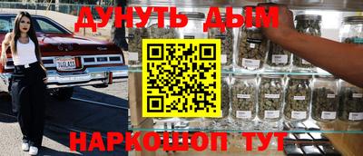 тгк Бугуруслан