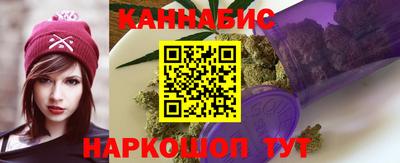 mdpv Бузулук