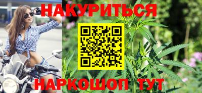 тгк Бугуруслан