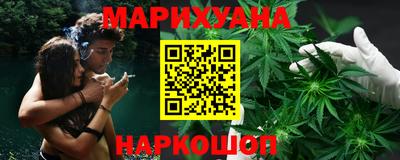 COCAINE Будённовск