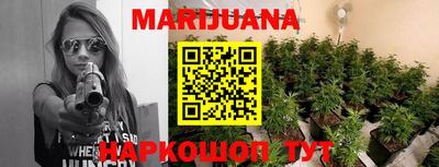COCAINE Будённовск