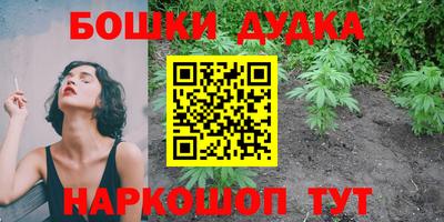 тгк Бугуруслан