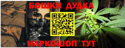 mdpv Бузулук