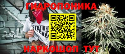 COCAINE Будённовск