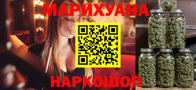 тгк Бугуруслан