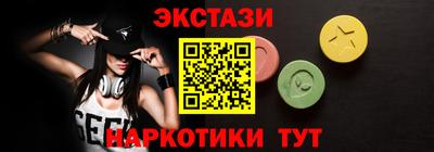 COCAINE Будённовск