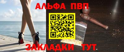 тгк Бугуруслан