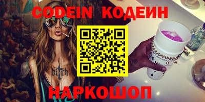 тгк Бугуруслан