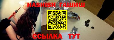 тгк Бугуруслан
