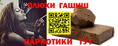 тгк Бугуруслан