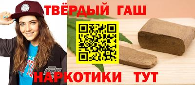 mdpv Бузулук