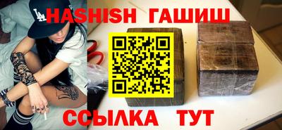 mdpv Бузулук