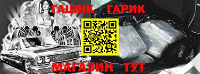 mdpv Бузулук