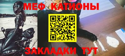 mdpv Бузулук