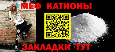 COCAINE Будённовск